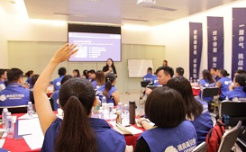 2019年第一期代理商专题培训会